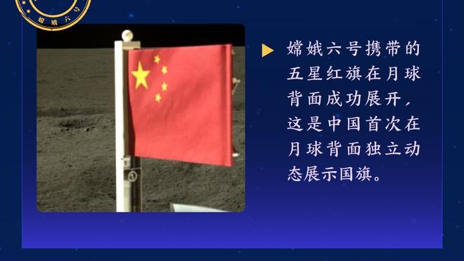 巴黎对布雷斯特大名单：姆巴佩领衔，登贝莱、阿什拉夫回归